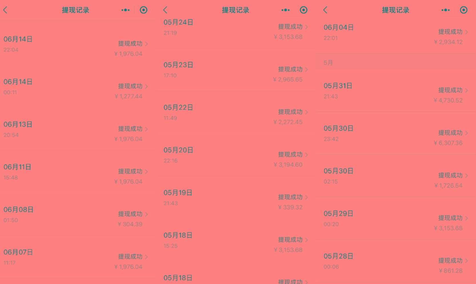 閑魚復制粘貼日引200+付費創業粉，割韭菜日穩定5000+收益，24年最新教程！