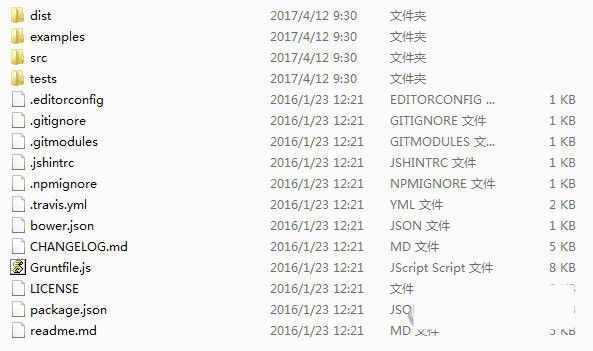 html2canvas.js 官方版下載