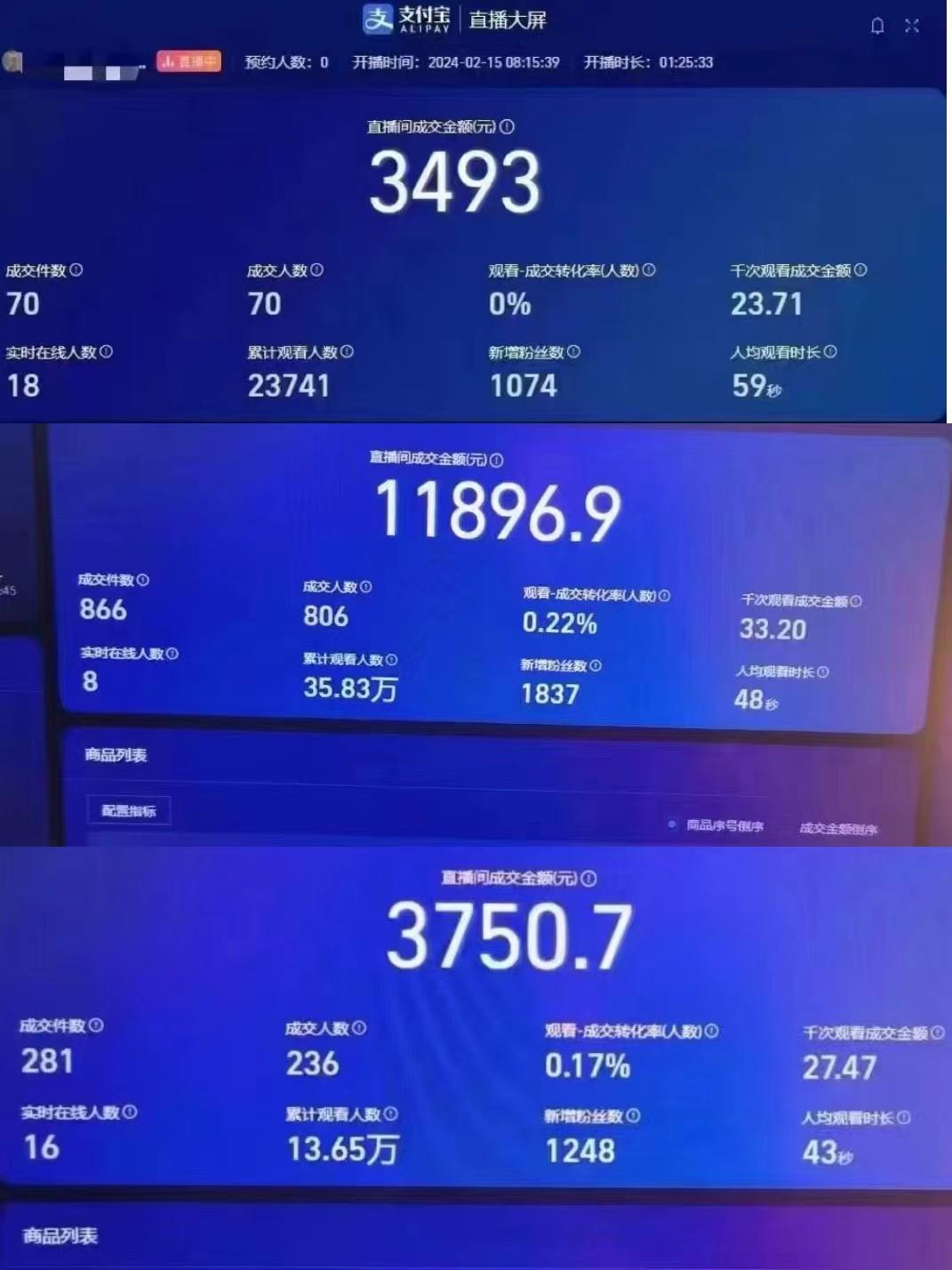 最新無腦掛機藍海項目 純小白可操作 簡單輕松 有手就行 無腦躺賺 日入1000+