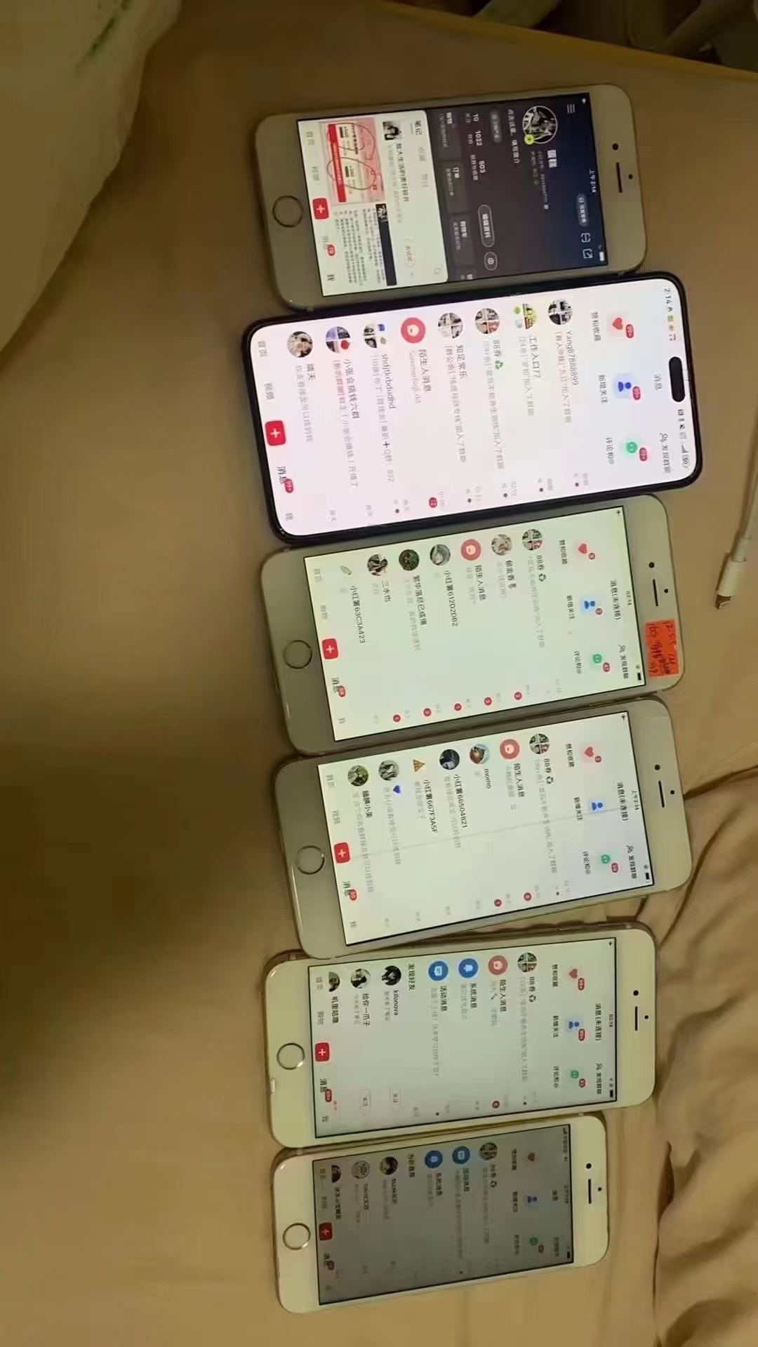 全域多平臺(tái)引流私域打法，小紅書(shū)，視頻號(hào)，抖音全自動(dòng)獲客，截流自...