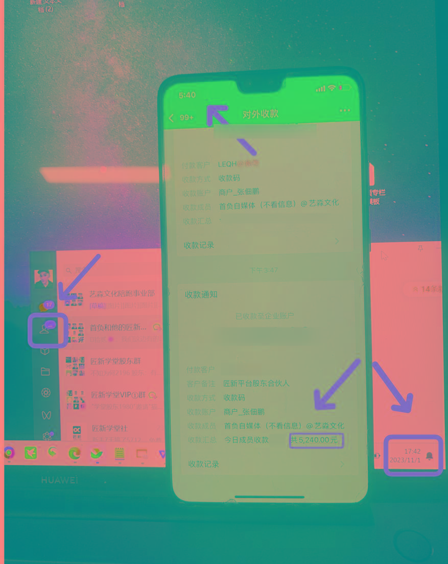 閑魚復制粘貼日引200+付費創業粉，割韭菜日穩定5000+收益，24年最新教程！