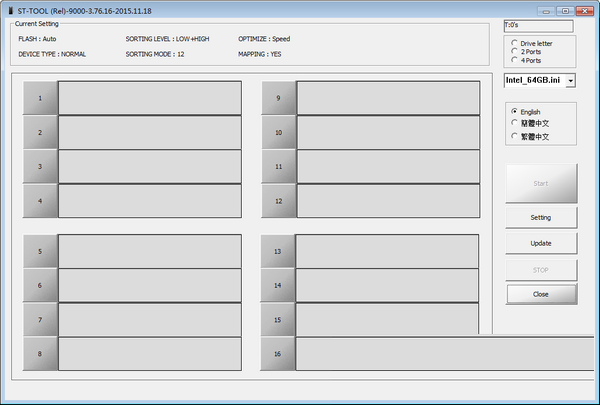 群聯PS2251-07量產工具 v3.76.16 綠色版