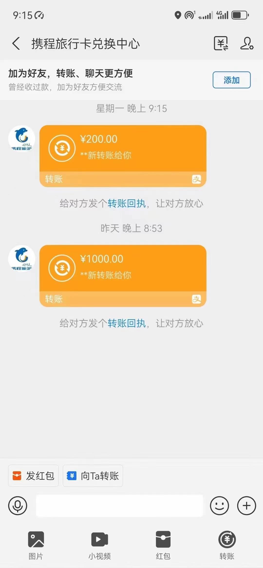 最新電腦掛機，簡單無腦，日入2000+適合新手小白個人可矩陣，工作室模...