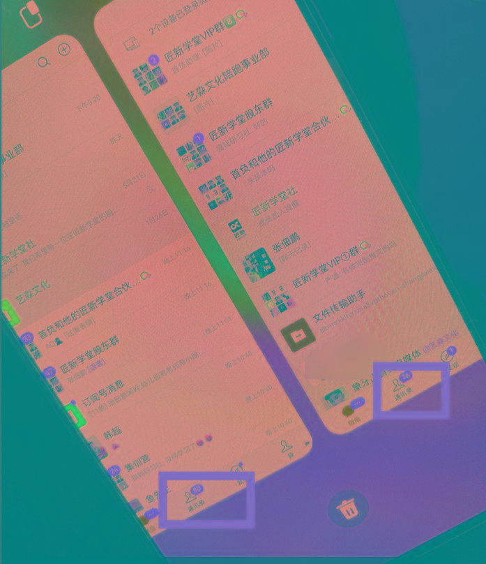 閑魚復制粘貼日引200+付費創業粉，割韭菜日穩定5000+收益，24年最新教程！