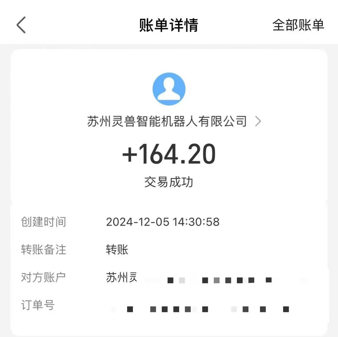 審核視頻，10秒一單，不限時間，不限單量，新人小白一天400+