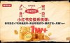 小紅書實操系統(tǒng)課：賬號定位+7天快速起號+安全導流技巧+爆款打法=月賺1w+