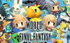 《最終幻想：世界 World of Final Fantasy Maxima》Switch中文版NSP下載 – 含1.0.1補(bǔ)丁