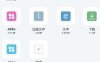 ZX File Manager ZX文件管理器4.0.129高級版