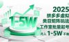 2025 拼多多虛擬類目矩陣玩法，工作室批量起號，月入 1-5W 不難