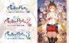 萊莎的煉金工房～秘密三部曲～DX丨Atelier Ryza Secret Trilogy Deluxe Pack