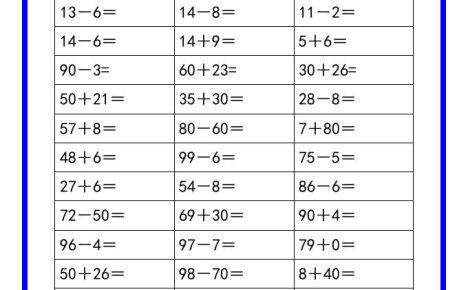 二升三數(shù)學(xué)暑假《口算練習(xí)題120道》匯總-三上數(shù)學(xué)