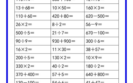 二升三數(shù)學(xué)暑假《口算練習(xí)題171道》匯總-三上數(shù)學(xué)