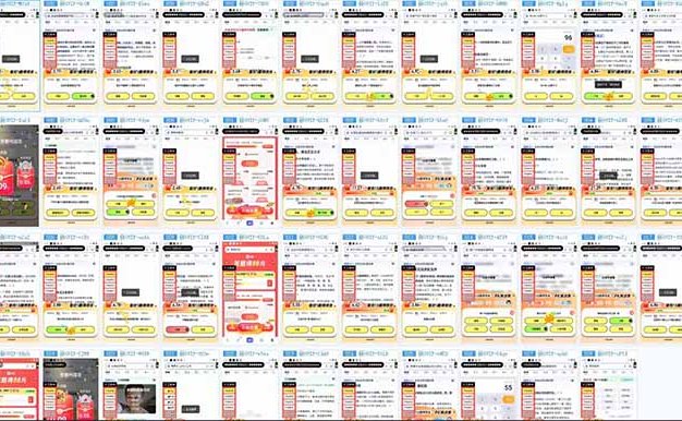 答題項目單日500+ 知識分享感謝觀看