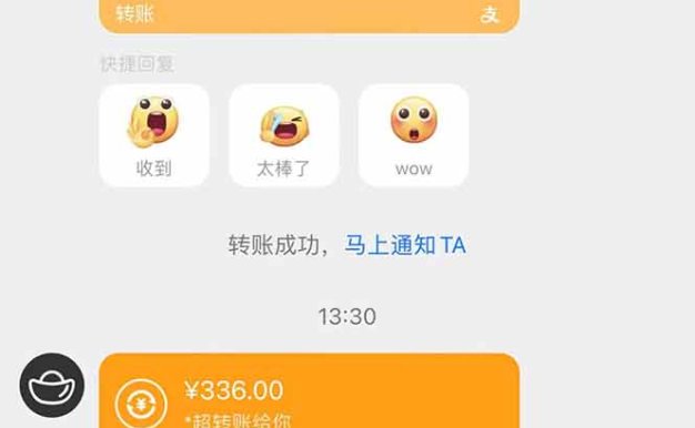 電腦掛機應用下載,單機每天倆小時300+管道收益每天輕松日入1000+