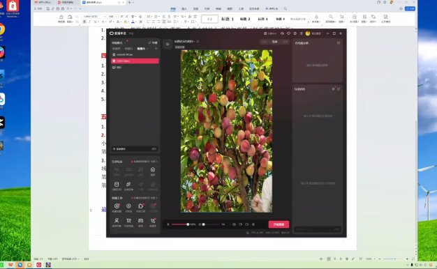 云頂聯盟·無人直播實戰(更新10月)