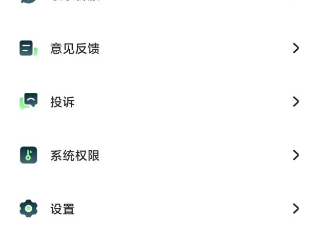 『精品軟件』游戲陪玩工作室必備頂級變音器 大叔 少年 少女 蘿莉 御姐 『一年軟件-+使用教程』