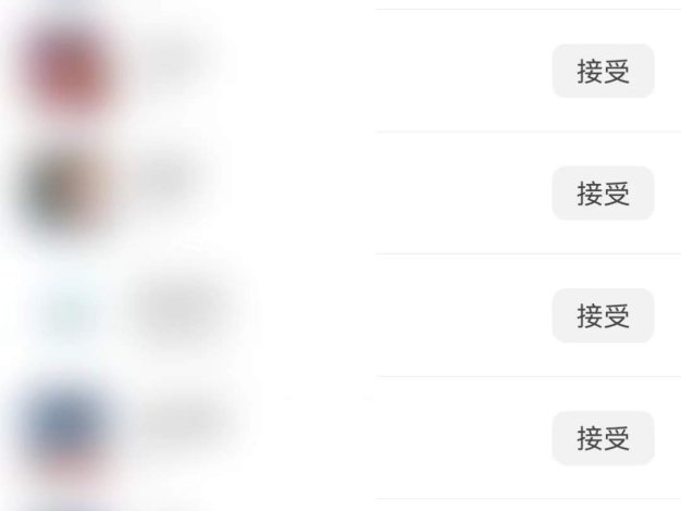 『引流必備』最新拼夕夕全自動私信引流黑科技,單日精準曝光引流1000+『引流腳本+使用教程』