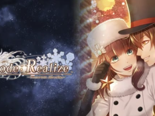 《Code:Realize白銀的奇跡 Code: Realize ~Wintertide Miracles~》Switch中文版XCZ下載